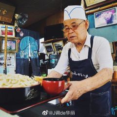 Sobakisai Hayakawa User Photo