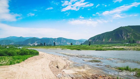 Tumen National Gate Scenic Area
