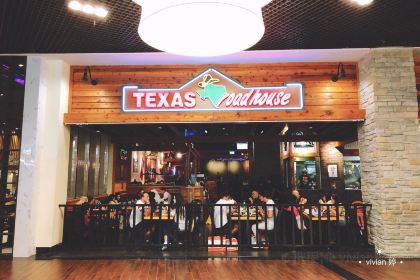 Texas Roadhouse