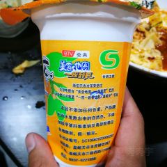 锡纸花甲粉(甘州巷子店) User Photo