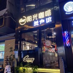 阳光小镇 User Photo