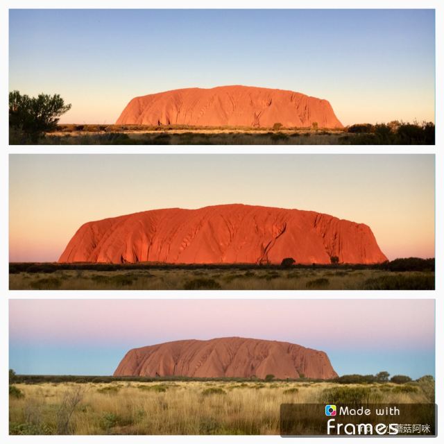 Uluru Car Sunset Viewing Area