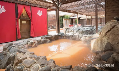 Hot Springs in Kobe