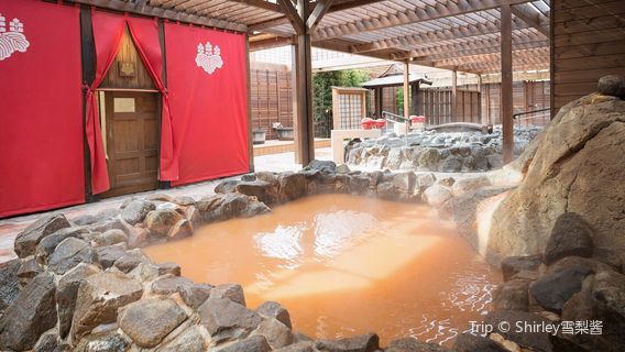 Hot Springs in Kobe