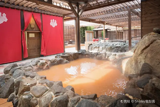Hot Springs in Kobe