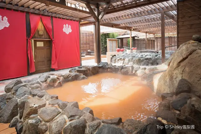 Hot Springs in Kobe