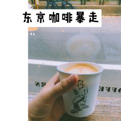 Little Nap Coffee Stand User Photo