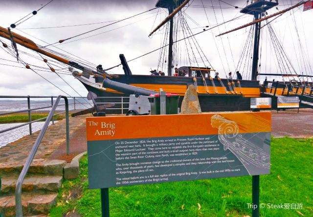 Replica of the Brig Amity