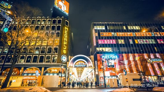 Tanukikoji Shopping Street