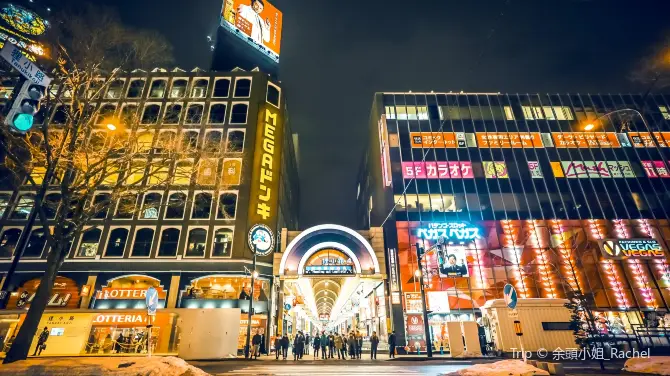 1_狸小路商店街