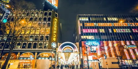 狸小路商店街