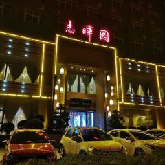 志暉園圓子雞(建寧店)張用戶圖片