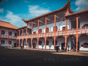 Youjiang Nationality Museum