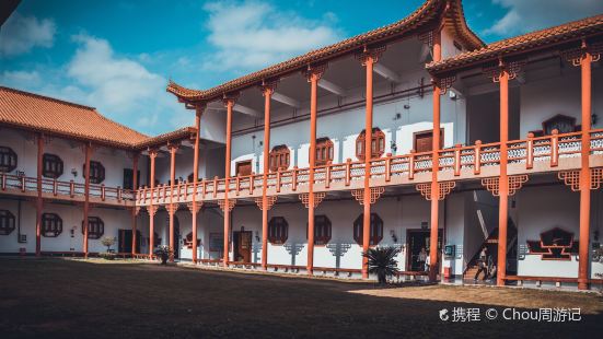 Youjiang Nationality Museum