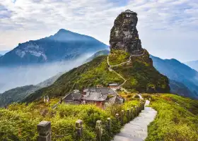 Mount Fanjing
