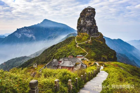 Mount Fanjing
