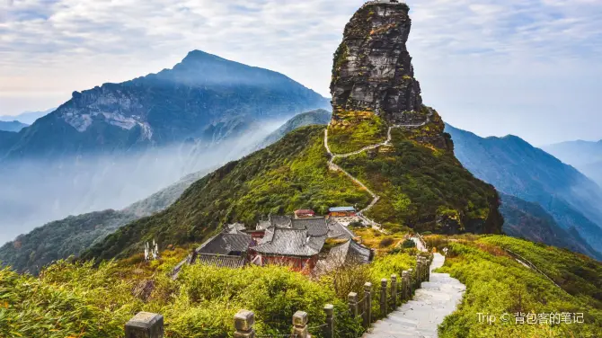 1_Mount Fanjing