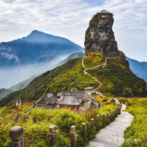 梵淨山