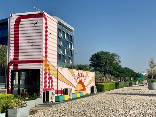 Design District D3