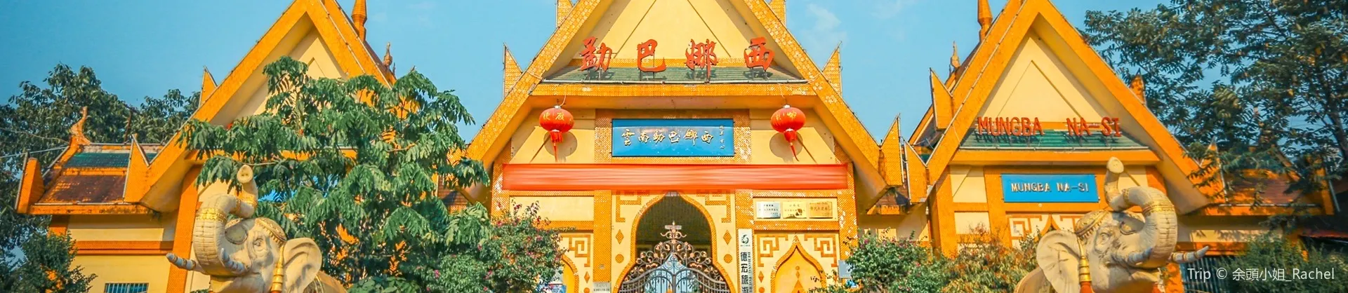 Family-Friendly Attractions