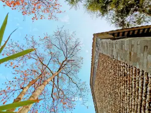 Shawan Ancient Town