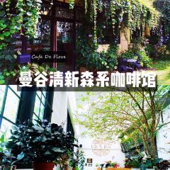 Cafe de Flore 여행 사진
