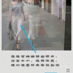 太古里茶餐厅 여행 사진