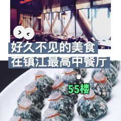 镇江苏宁凯悦酒店·银河宫 ảnh của người dùng