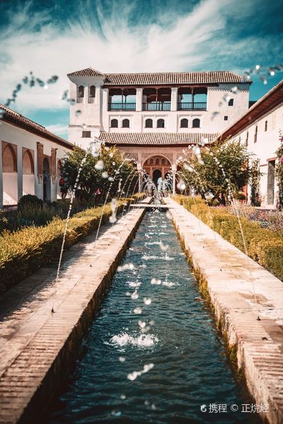 Generalife