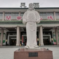 天福闽南文化城(天福服务区) User Photo