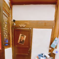 侬家小院 User Photo