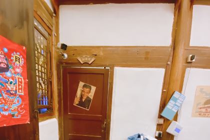 侬家小院(日峰山永城路店)