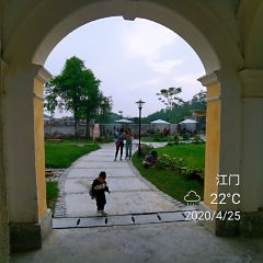 光大雅舍咖啡·私房菜(台山光大学校店) User Photo