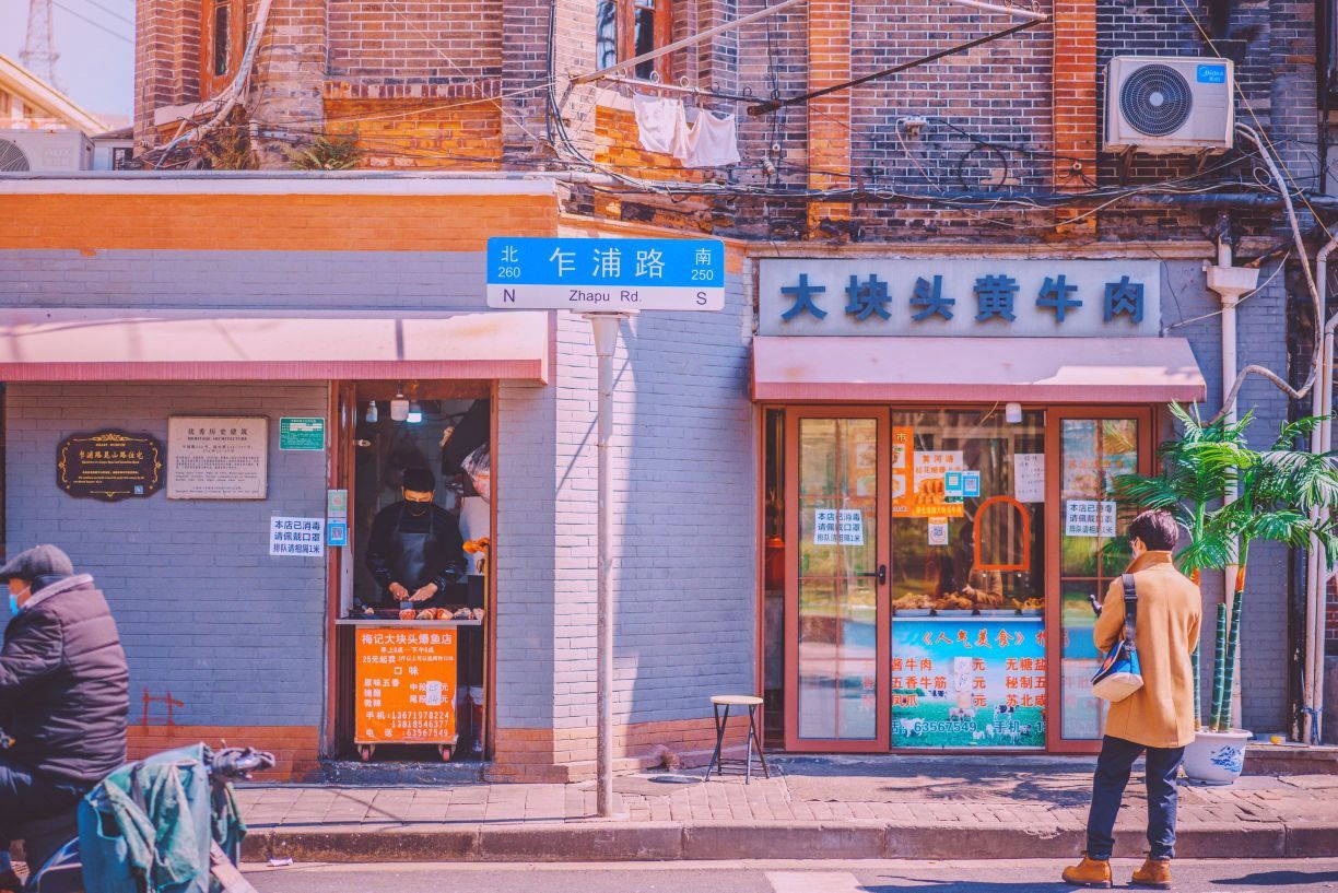乍浦路美食街旅遊攻略指南 乍浦路美食街評價 乍浦路美食街附近推薦 Trip Com