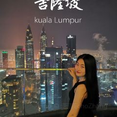 Vertigo Restaurant & Bar User Photo