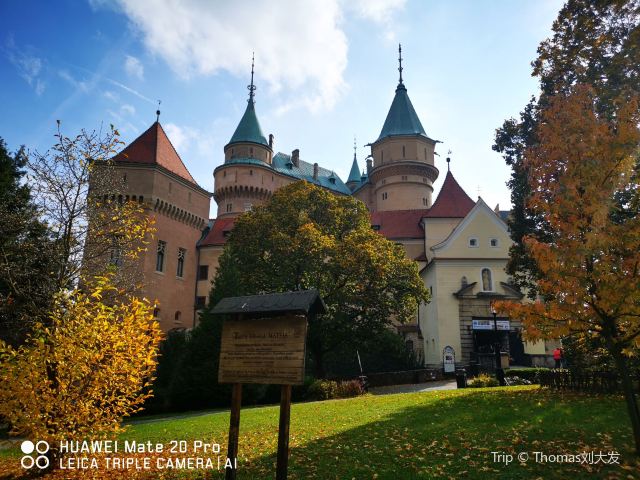 Bojnice Castle