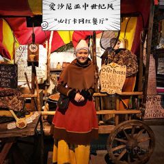 Restoran Olde Hansa User Photo