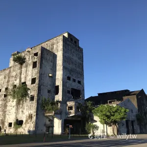 宜蘭中興文化創意園區
