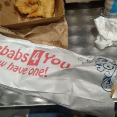 New Star Kebab Family Restaurant 여행 사진
