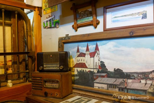 Museo Pablo Fierro