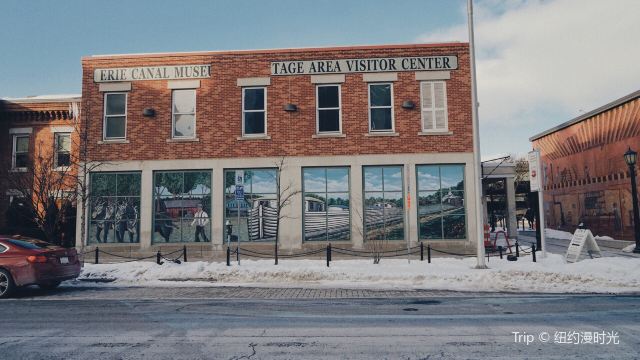 Erie Canal Museum