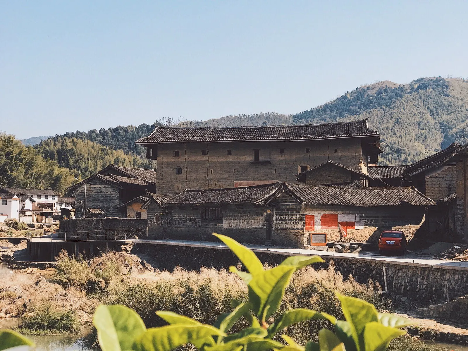 Meilin Ancient Village