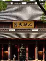 Yuewang Temple
