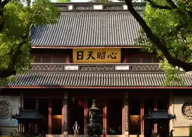 Yuewang Temple