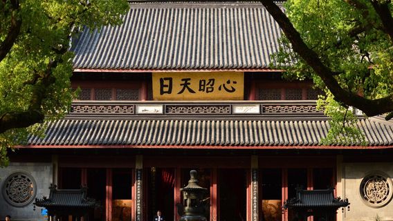Hangzhou