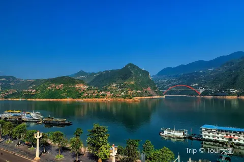 Wu Gorge