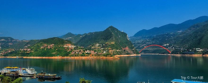 Wu Gorge