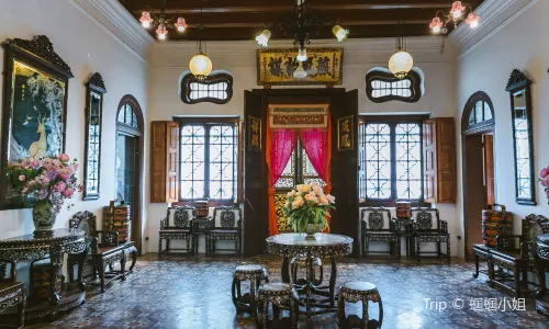 Museo di Pinang Peranakan