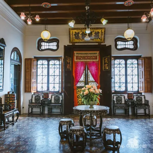 Pinang Peranakan Mansion