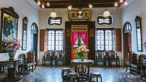 Pinang Peranakan Mansion